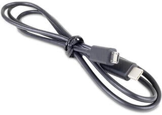 USB kábel Apogee 0485-0024-0000 1 - 2,99 m USB kábel