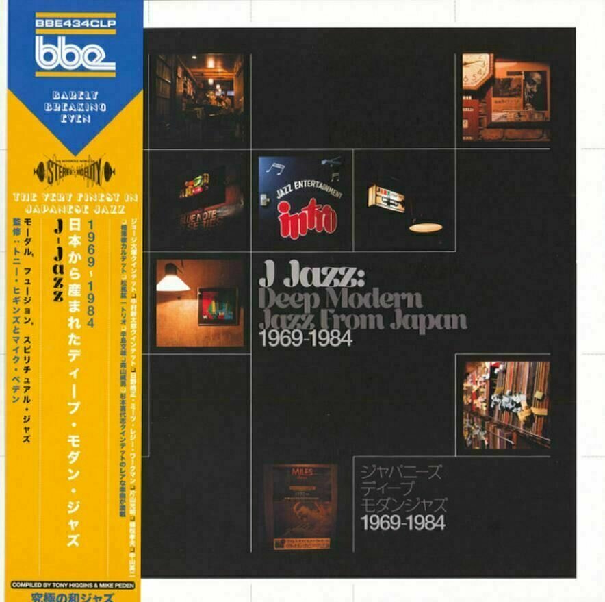 Various Artists - J Jazz: Deep Modern Jazz From Japan 1969-1984 (3 LP)