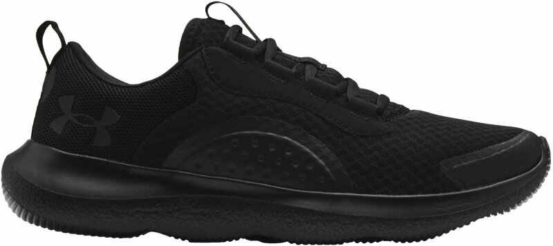 Фитнес > Фитнес обувки > Мъжки фитнес обувки Under Armour UA Victory Black/Black/Black 11,5