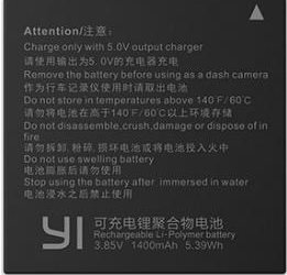 Bateria para fotografia e vídeo Xiaoyi Yi 4k Camera Battery