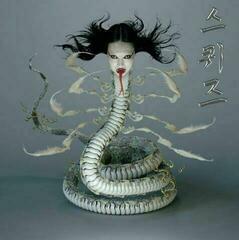 Вінілові платівки SASAMI - Squeeze (LP)