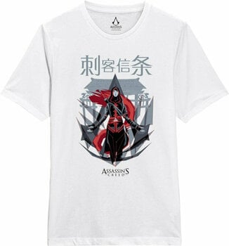 Tricou Assassins Creed Tricou Chinese Bărbaţi White S - 1
