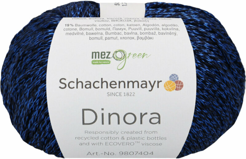 Плетива прежда Schachenmayr Dinora 00050 Midnight Blue