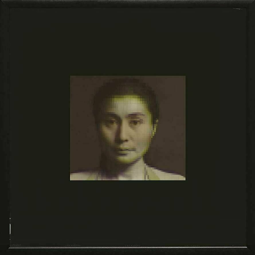 LP plošča Yoko Ono Tribute - Ocean Child Songs Of Yoko Ono (LP)