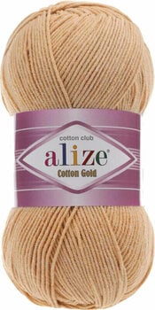 Knitting Yarn Alize Cotton Gold 446 Knitting Yarn - 1