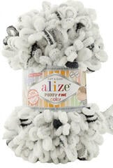 Neulelanka Alize Puffy Fine Color 7646 Neulelanka