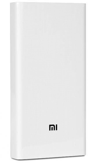 Banques d'alimentation Xiaomi Mi Power Bank 2C 20000 mAh White