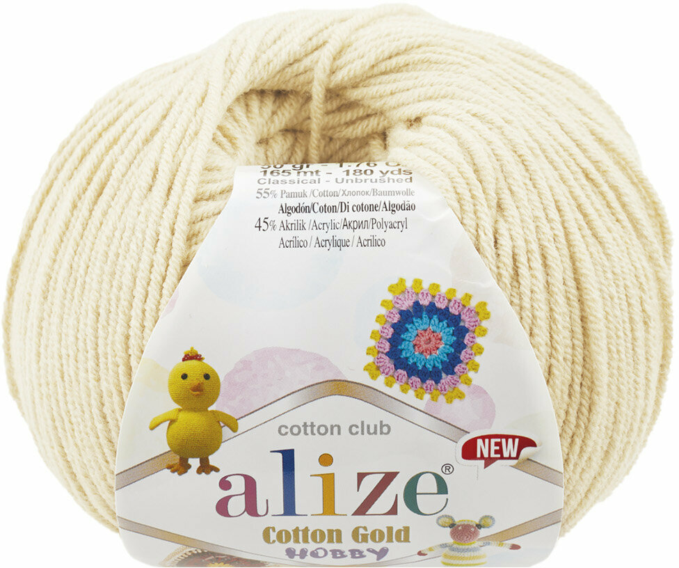 Fil à tricoter Alize Cotton Gold Hobby New 01 Fil à tricoter