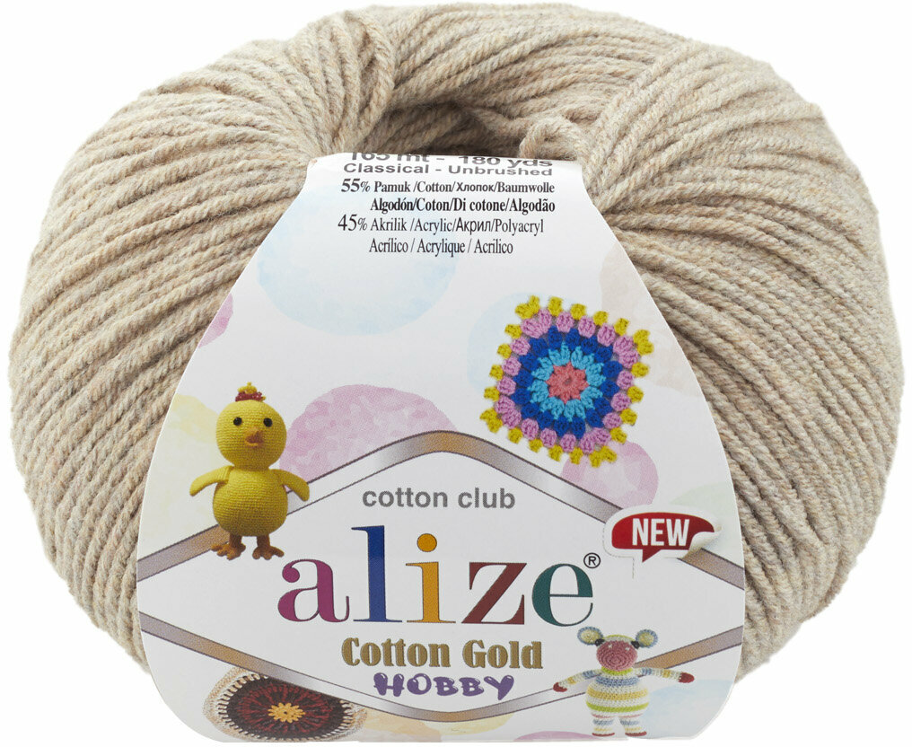 Fil à tricoter Alize Cotton Gold Hobby New 152 Fil à tricoter