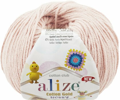 Плетива прежда Alize Cotton Gold Hobby New 382 - 1