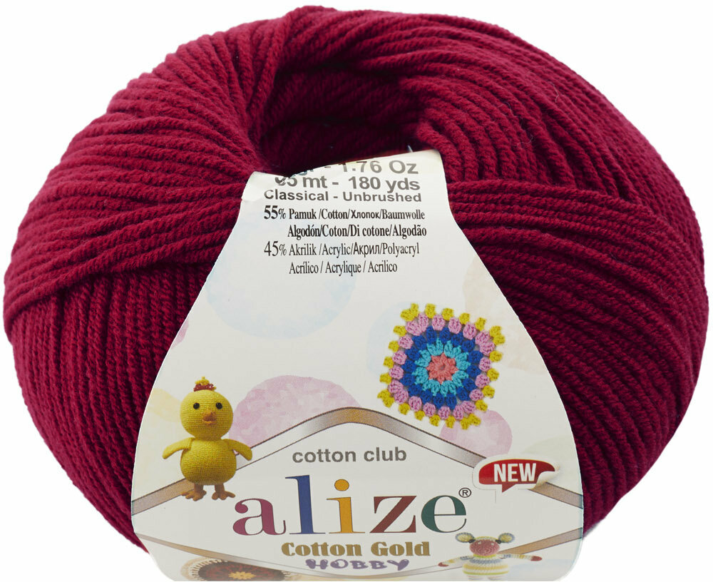 Fil à tricoter Alize Cotton Gold Hobby New 390 Fil à tricoter