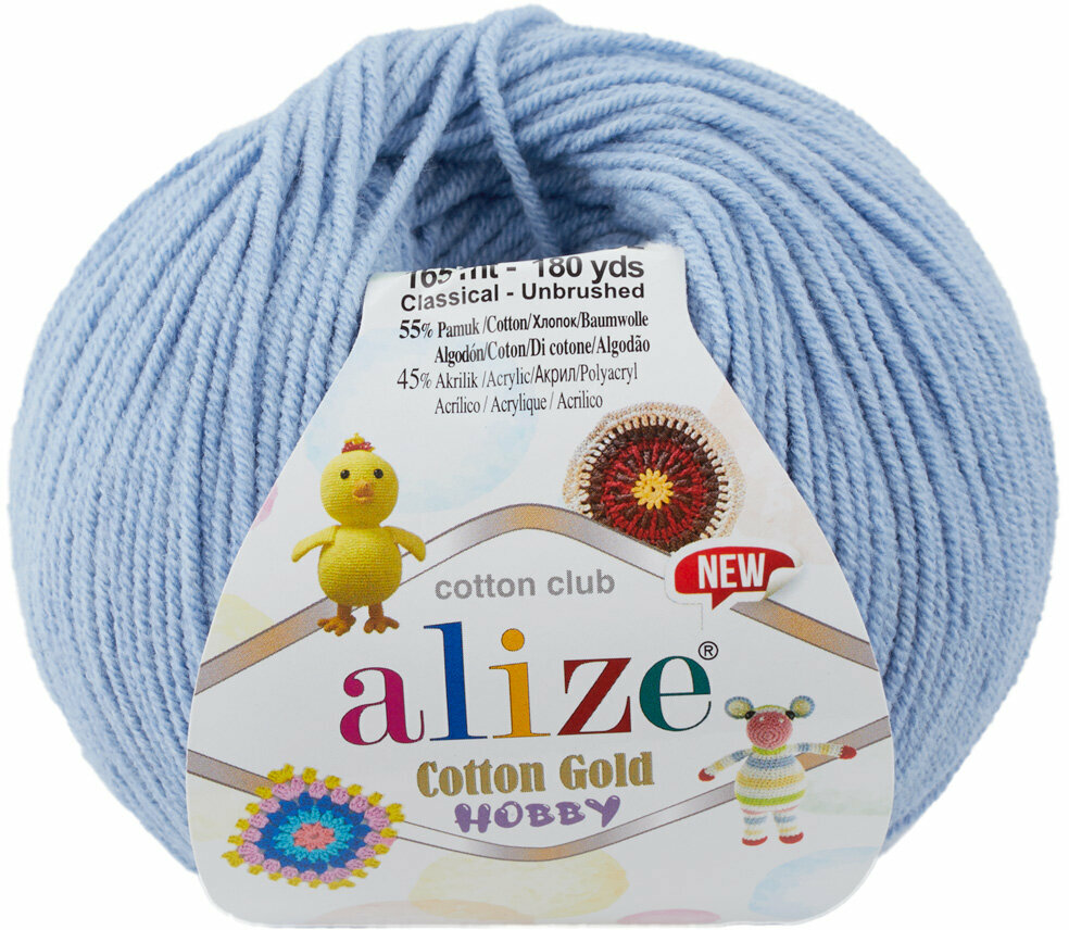 Плетива прежда Alize Cotton Gold Hobby New 40