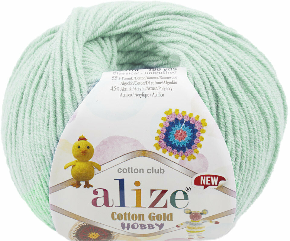 Fil à tricoter Alize Cotton Gold Hobby New 522 Fil à tricoter