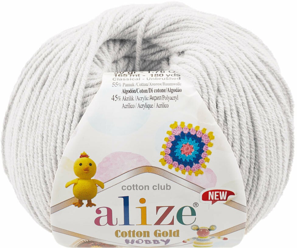 Плетива прежда Alize Cotton Gold Hobby New 533