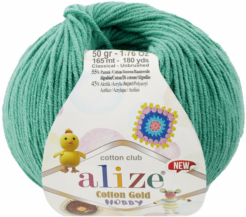 Knitting Yarn Alize Cotton Gold Hobby New 610