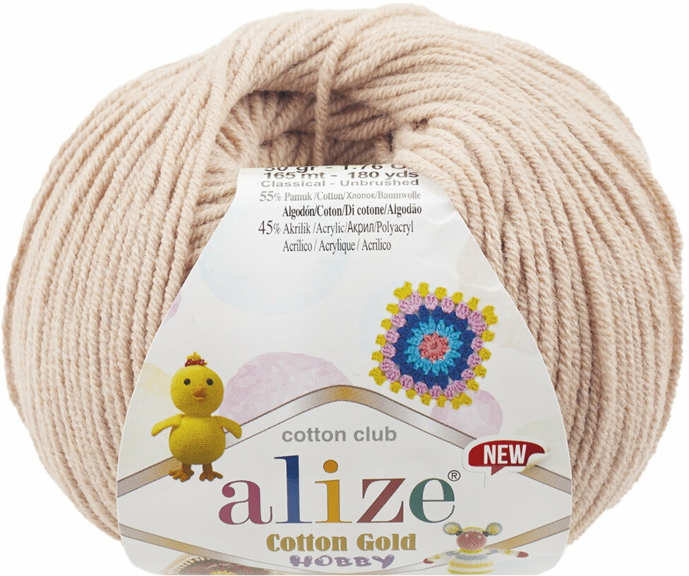 Fil à tricoter Alize Cotton Gold Hobby New 67 Fil à tricoter