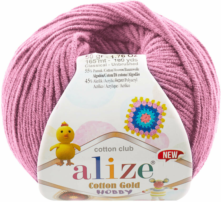 Плетива прежда Alize Cotton Gold Hobby New 98