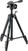 Tripod for foto and video Velbon EX-547 Tripod