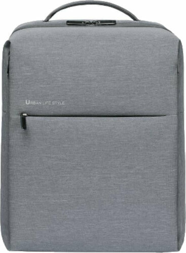 Lifestyle batoh / Taška Xiaomi City Backpack 2 Light Gray 17 L Batoh