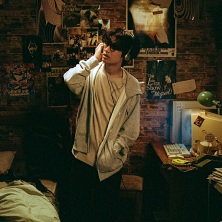 Mico - Internet Hometown Hero World Tour